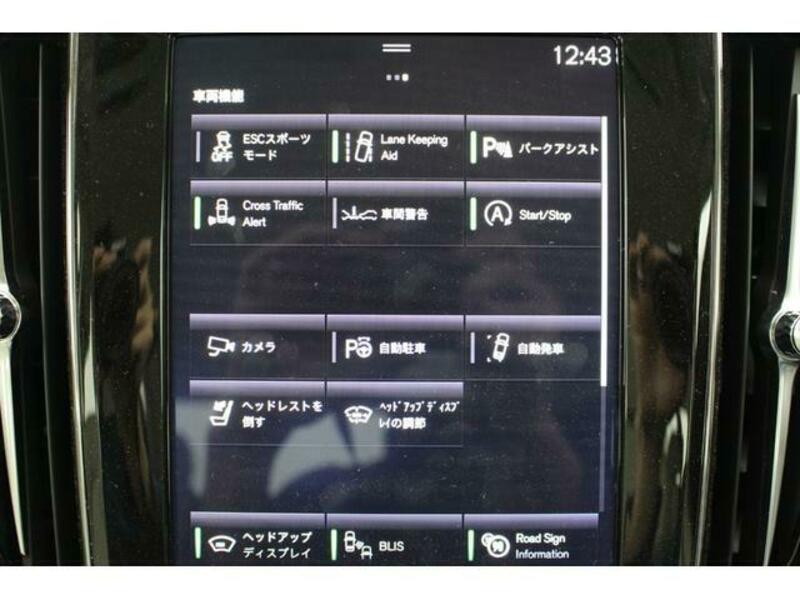 S60
