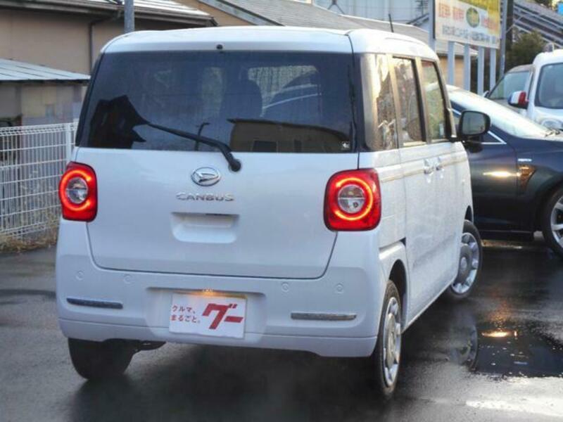 MOVE CANBUS