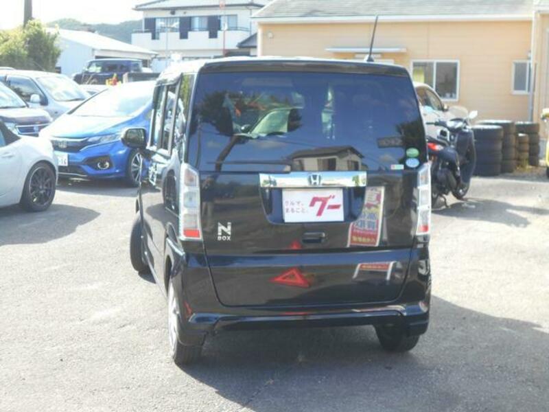 N BOX