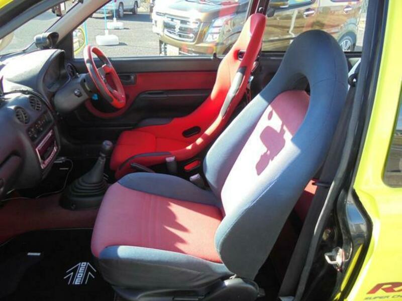 VIVIO