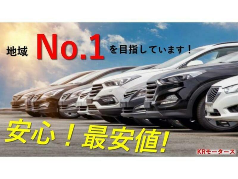 MOVE