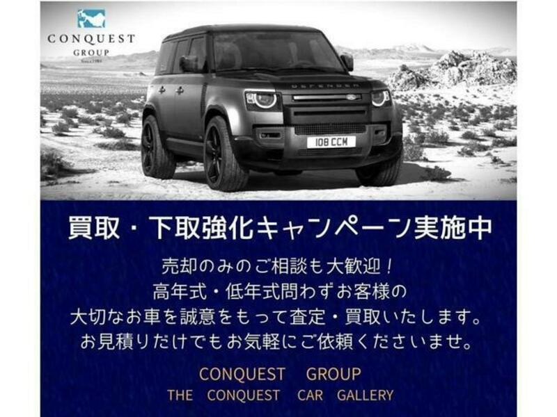 T CROSS