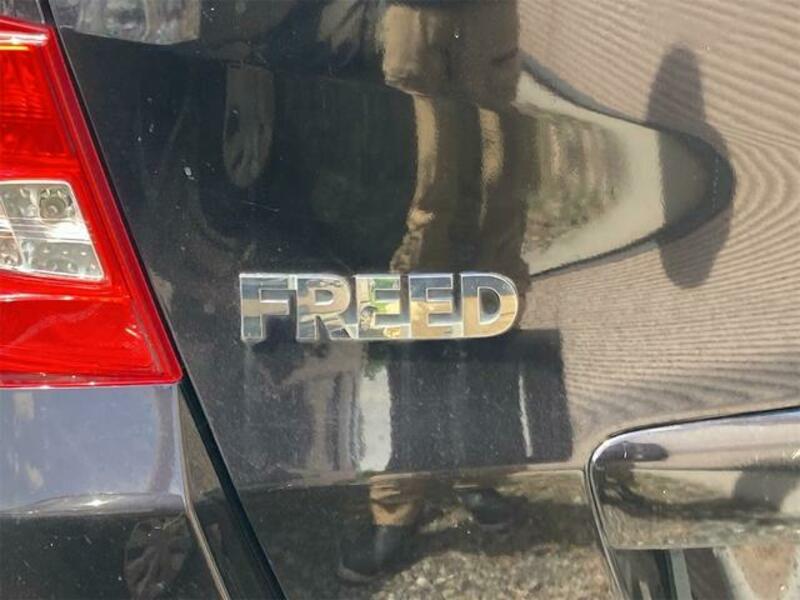 FREED