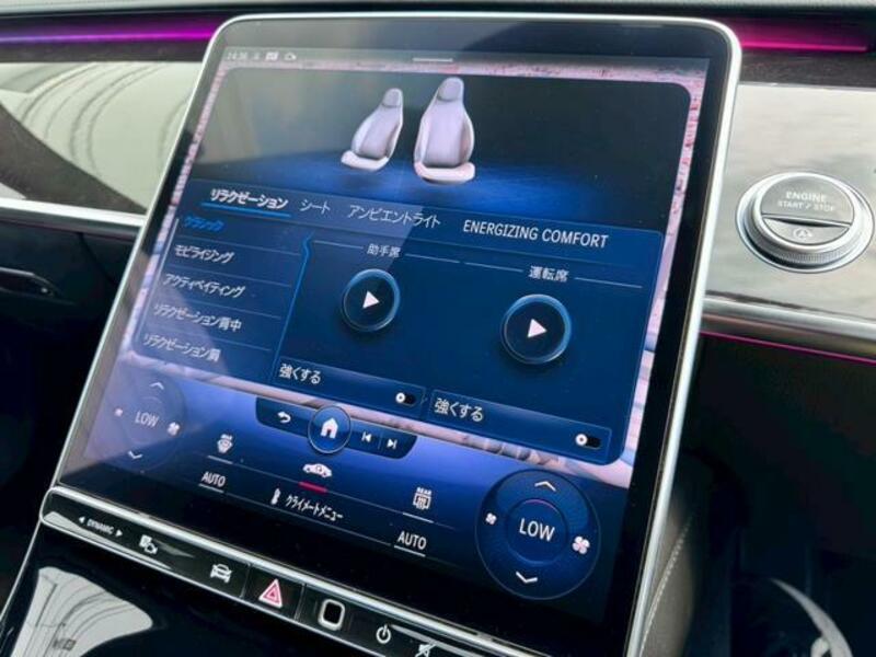 S-CLASS