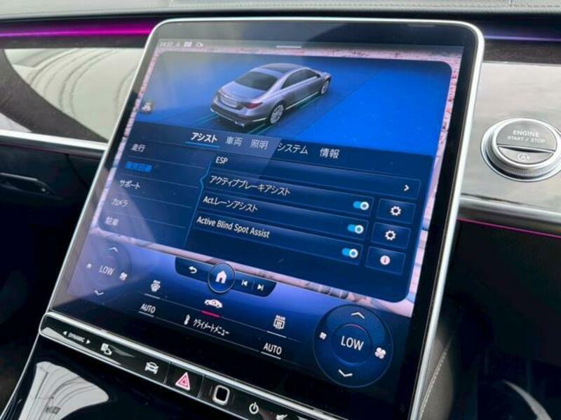 S-CLASS