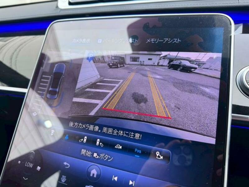 S-CLASS
