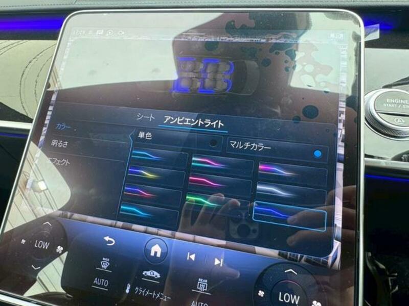 S-CLASS