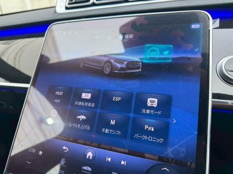 S-CLASS