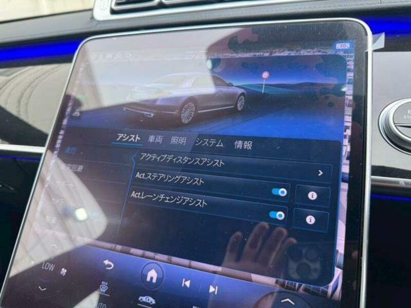 S-CLASS