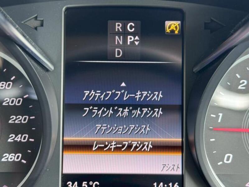 V-CLASS