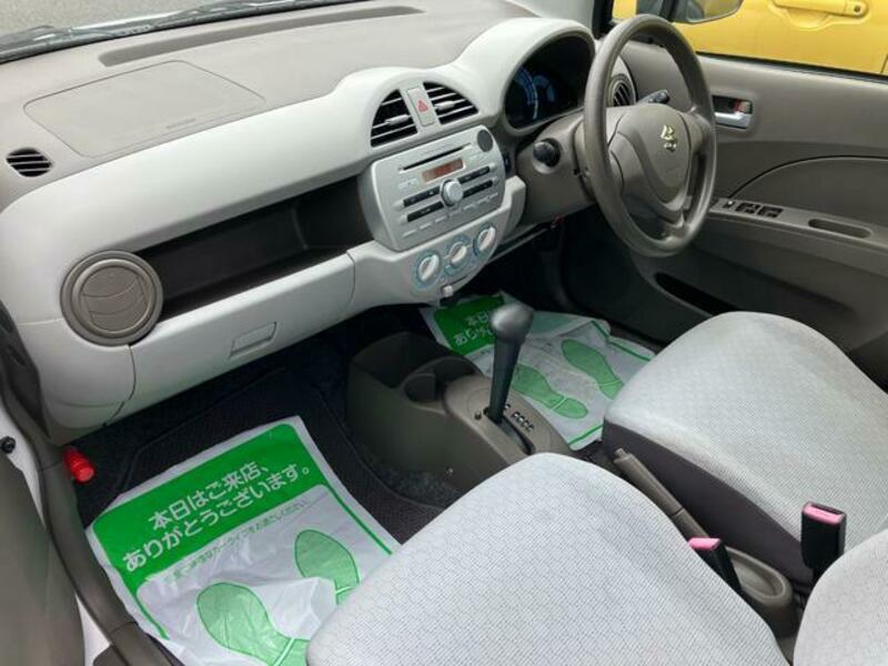 ALTO ECO