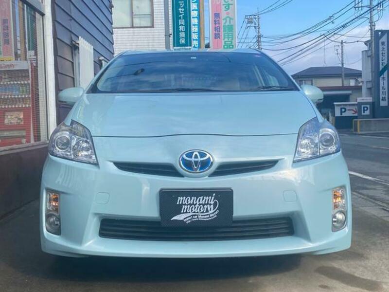 PRIUS
