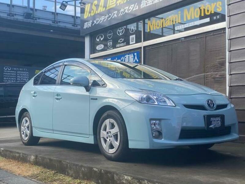 PRIUS