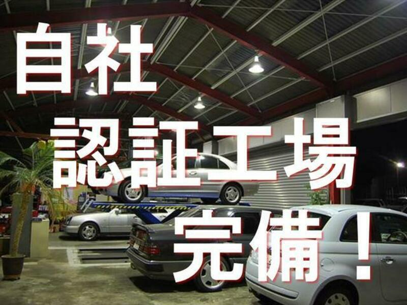 BERLINGO