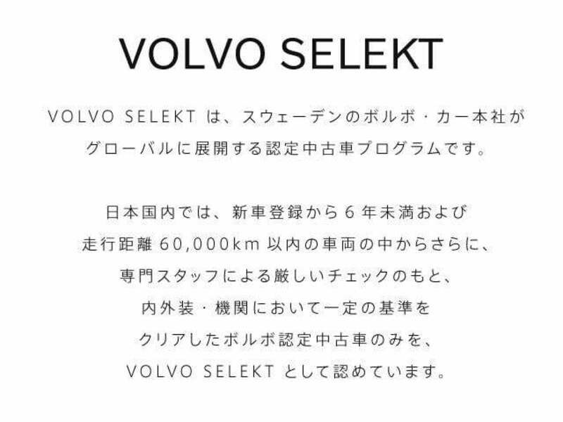 V60