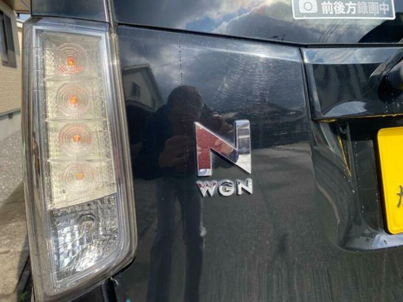 N WGN