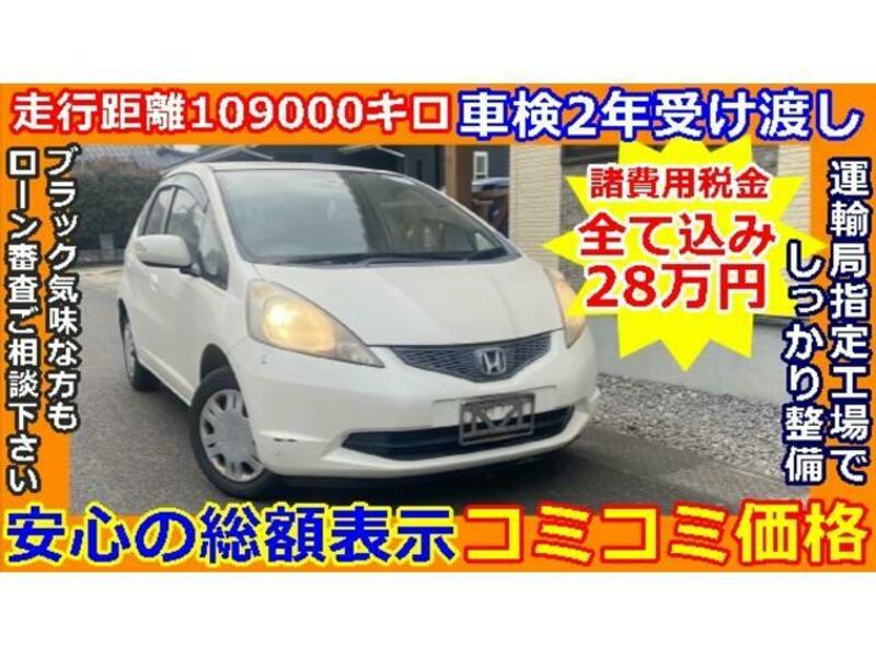 HONDA FIT