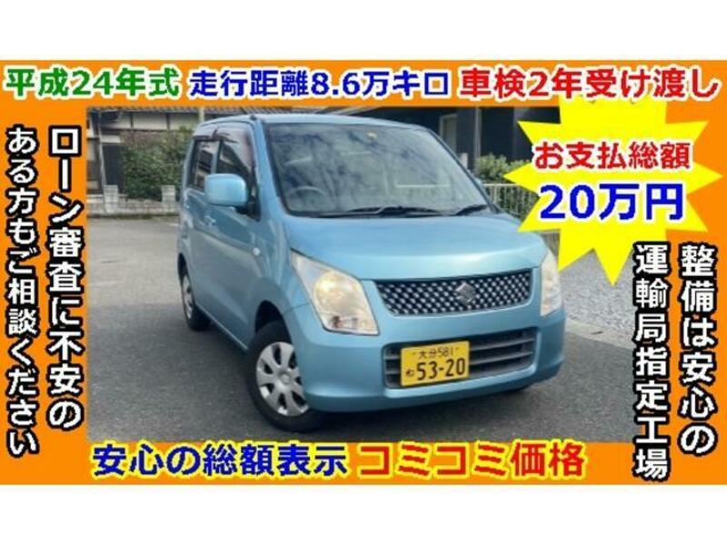 SUZUKI WAGON R