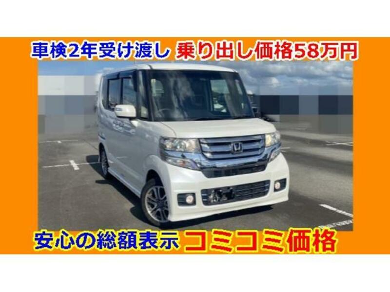 HONDA N BOX CUSTOM