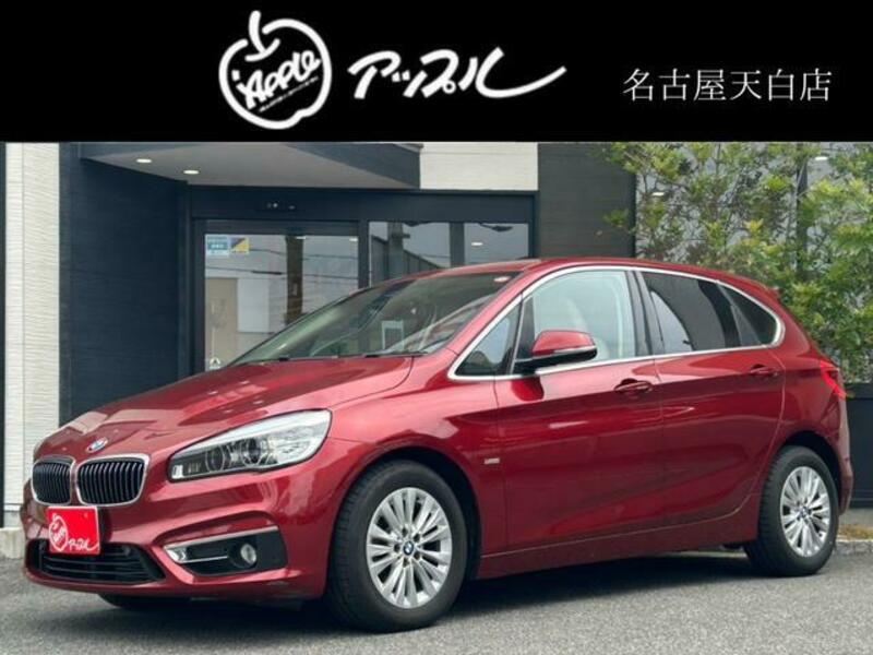 BMW 2 SERIES