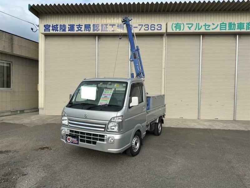 CARRY TRUCK