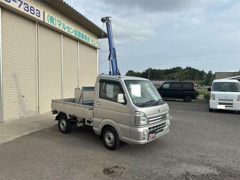 CARRY TRUCK