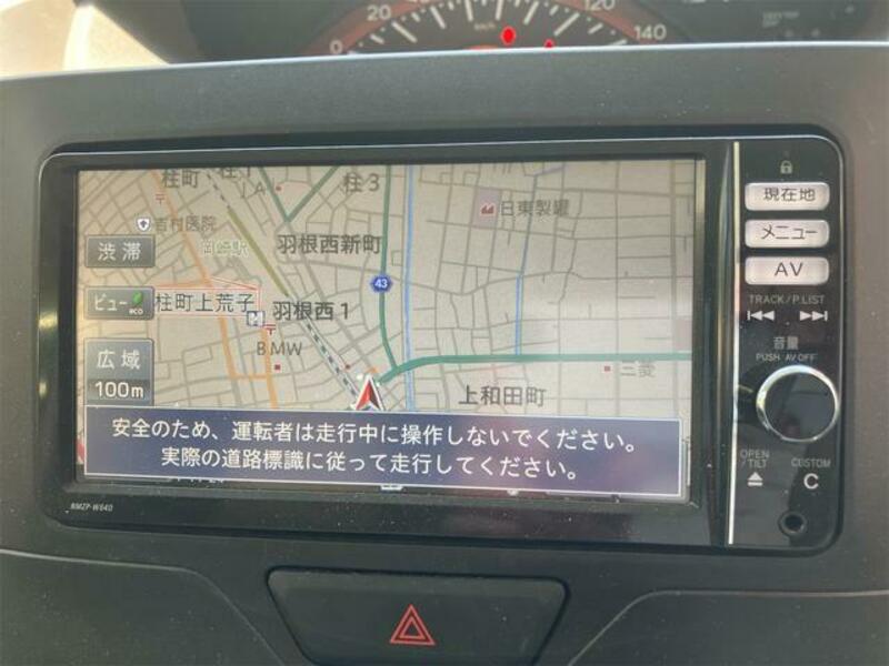 TANTO