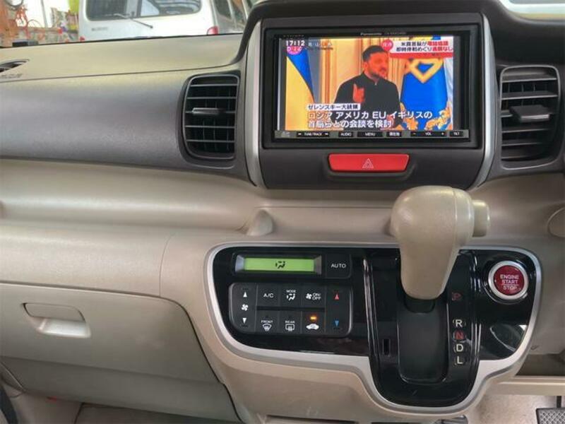 N BOX