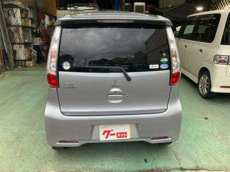 EK CUSTOM