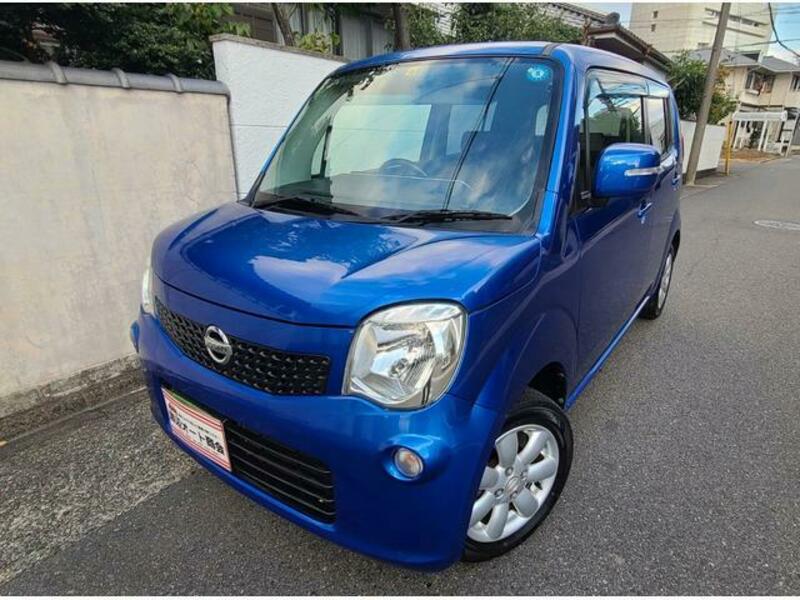 NISSAN MOCO