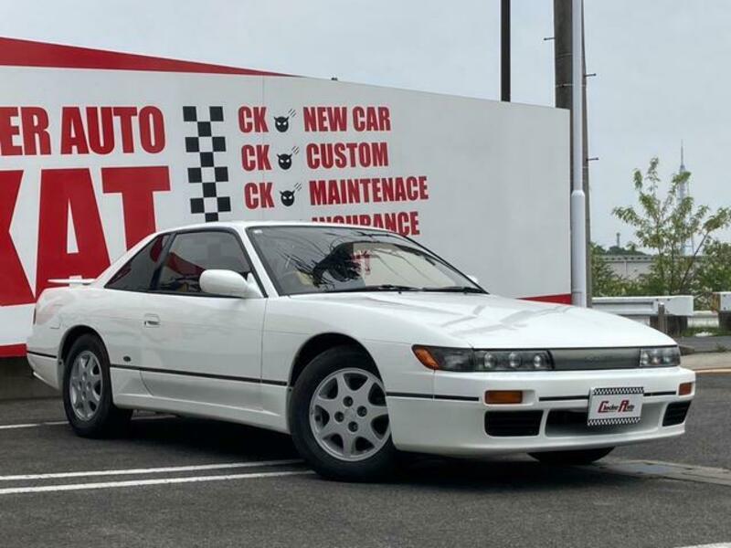 NISSAN SILVIA