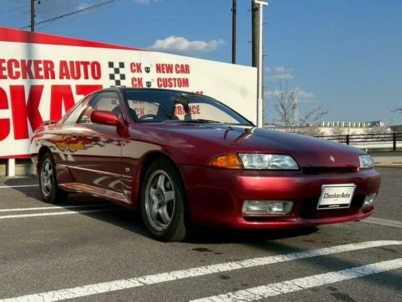 SKYLINE