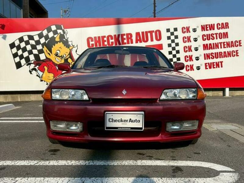 SKYLINE