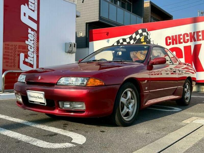 SKYLINE