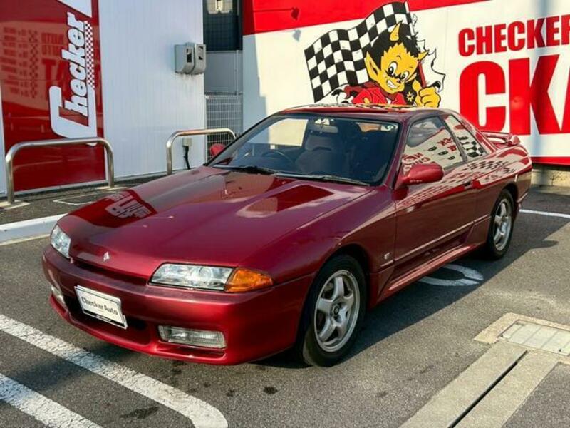 SKYLINE