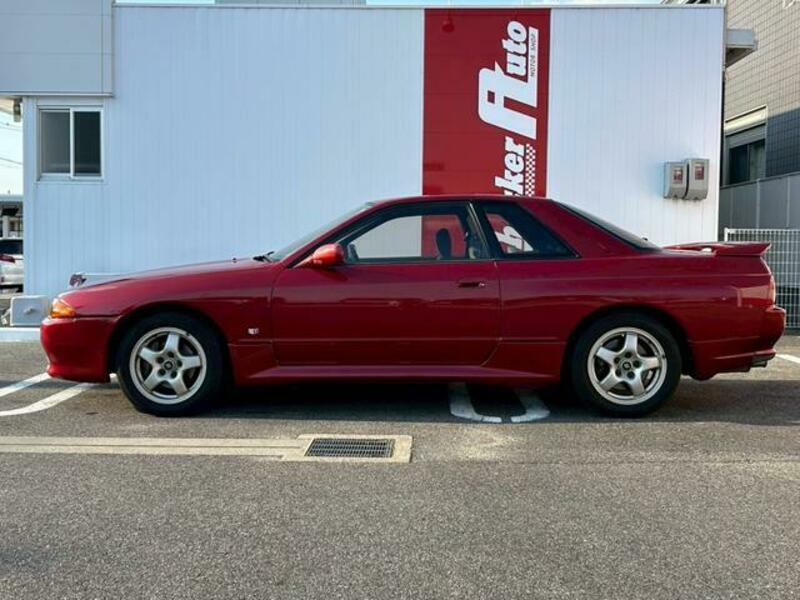 SKYLINE