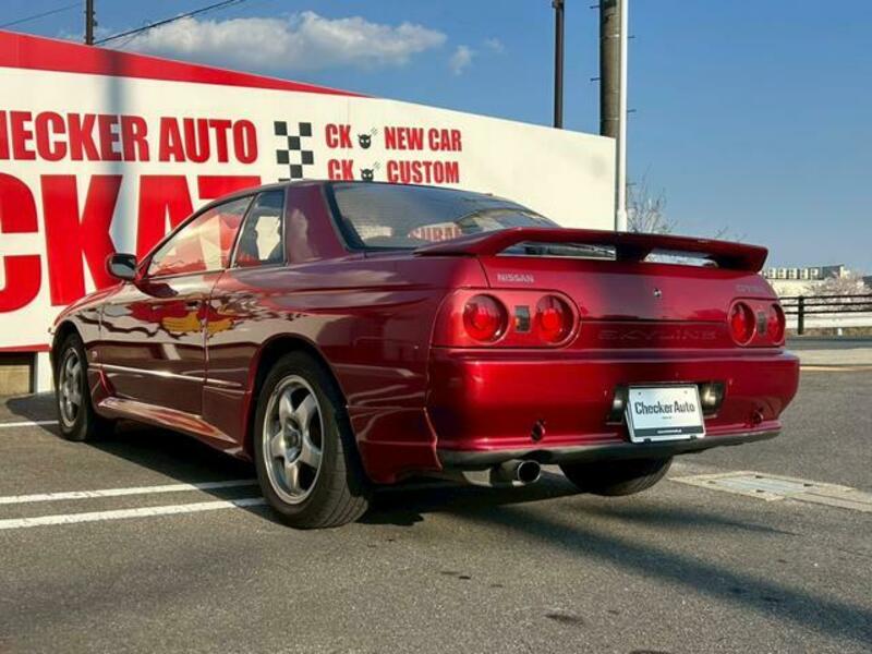 SKYLINE