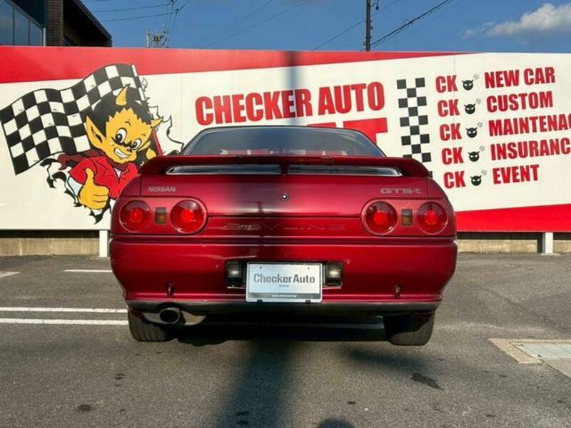 SKYLINE