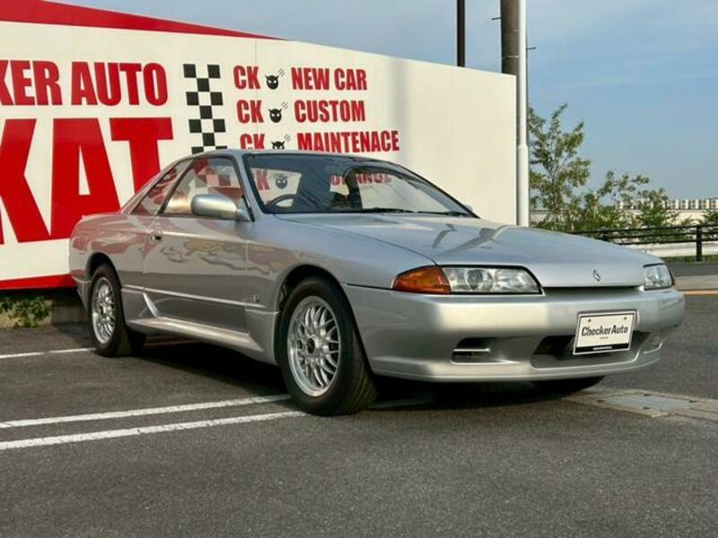 SKYLINE
