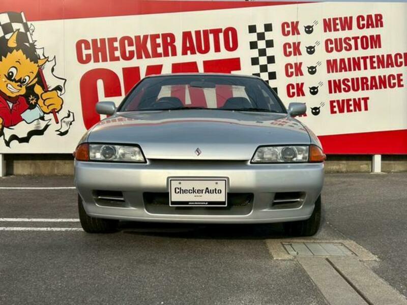 SKYLINE
