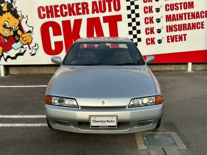 SKYLINE