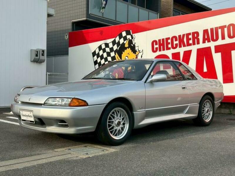 SKYLINE