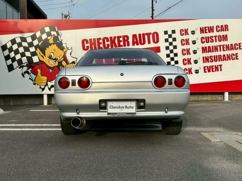 SKYLINE
