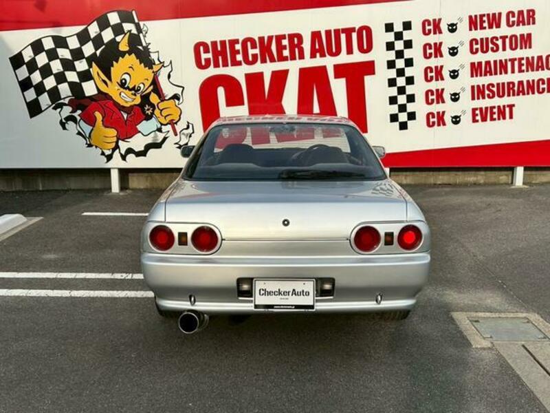 SKYLINE