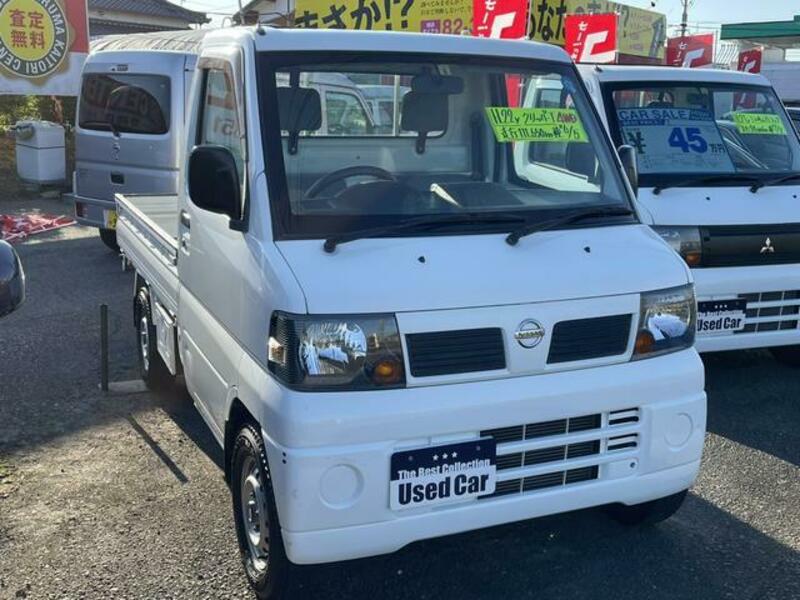 CLIPPER TRUCK