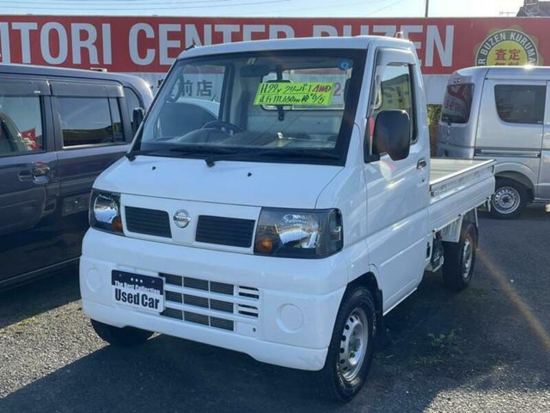 NISSAN CLIPPER TRUCK