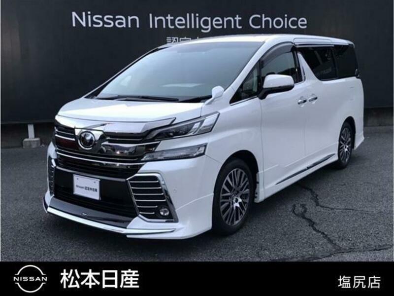 TOYOTA VELLFIRE