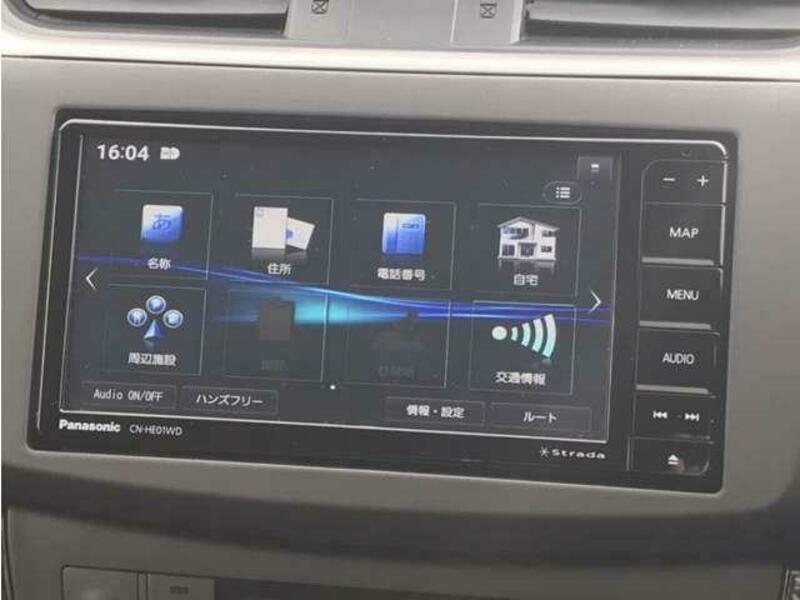 SYLPHY