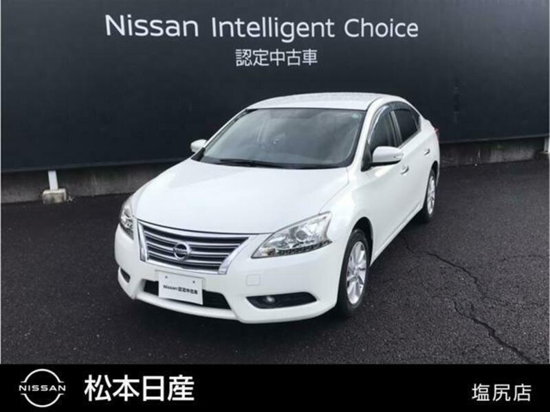 NISSAN SYLPHY