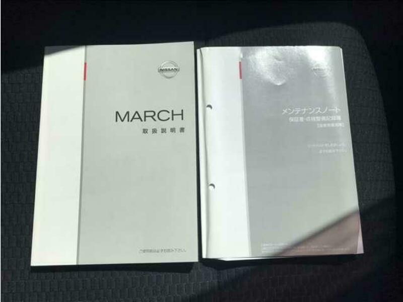 MARCH